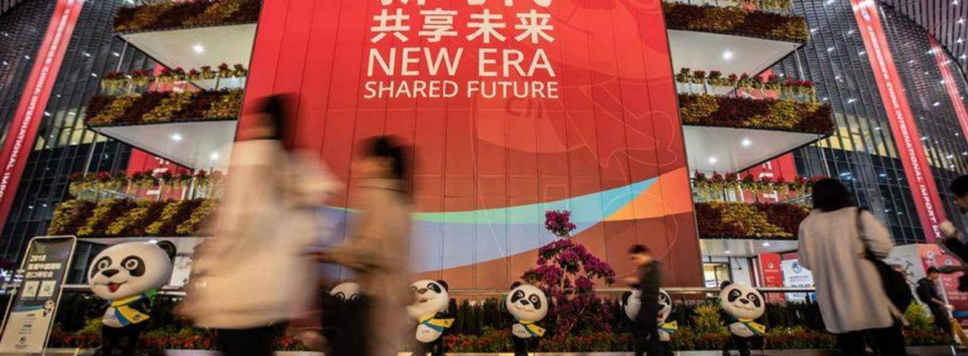Okno na Chiny - listopadowe targi w Szanghaju, PAIH organizuje stoiska branżowe - zapisy ruszyły